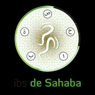 De Sahaba logo